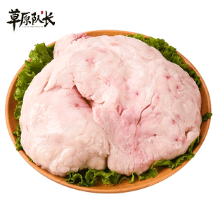草原队长 内蒙古羊尾油新鲜羊肉羊尾巴火锅烧烤羊肉串食材 1000g