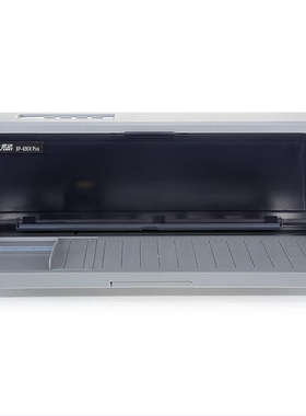 全新实达BP690kplus针式票据送货单销售单增值税发票110列打印机