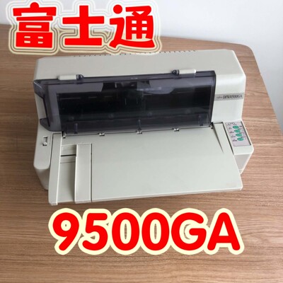 富士通DPK9500GA9500GApro打印机