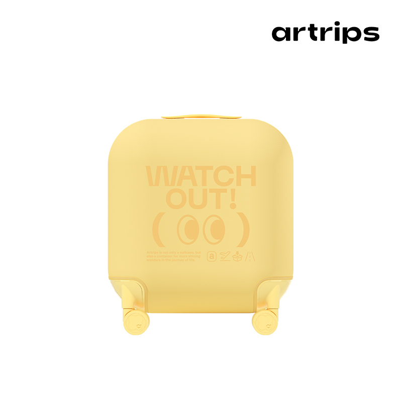 artrips弹力布箱套防尘防磨损