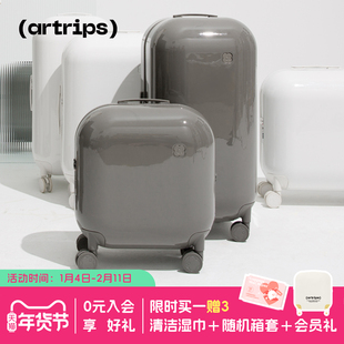 artrips28寸泡泡行李箱高颜值大容量静音万向轮轻便拉杆雪糕箱女