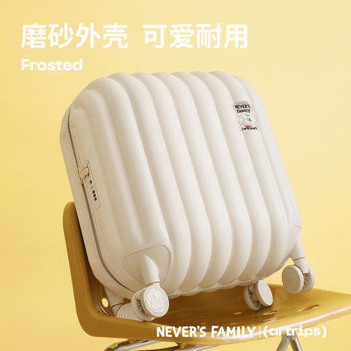 潮玩盲盒IP联名行李箱  潮流个性时尚