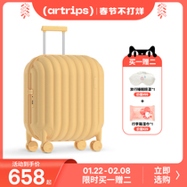 寸行李箱女小清新原创潮262420铝框拉杆箱万向轮可爱韩版旅行箱