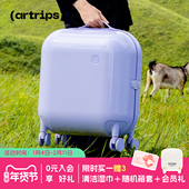 artrips泡泡行李箱20 旅行拉杆雪糕箱 超轻静音万向轮密码 28寸