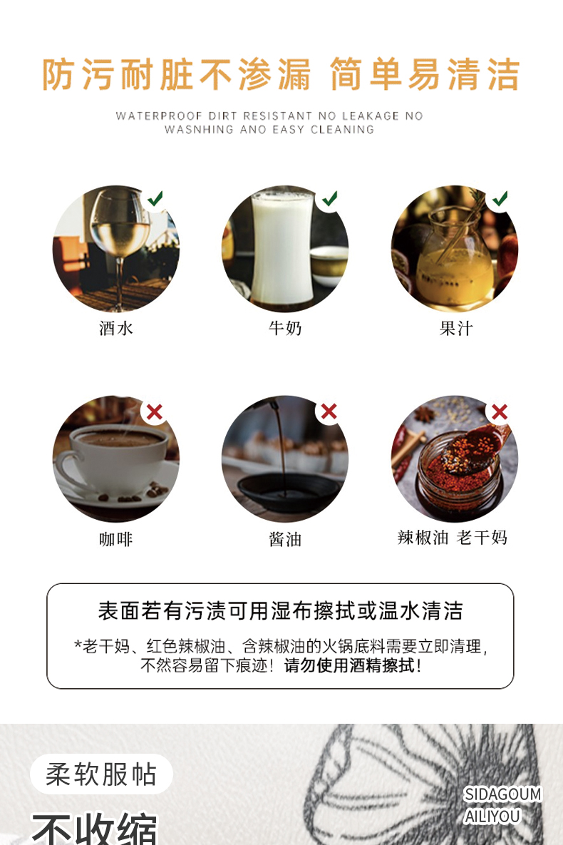 皮革电视柜桌垫防水防油桌布台布免洗餐边柜鞋柜茶几垫玄关柜垫子