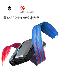 雷神ML703无线双模炫彩充电游戏微动电竞专用光电鼠标炫酷灯效