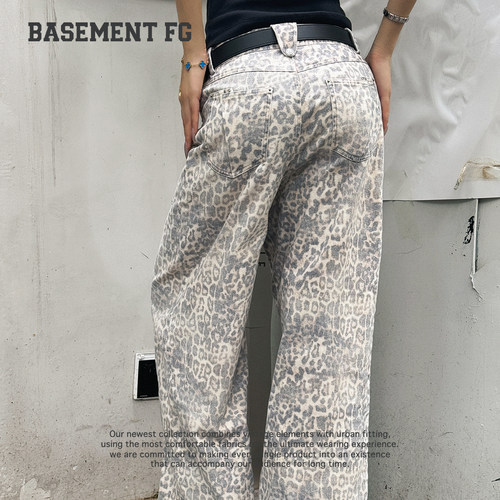 BASEMENTFG美式复古豹纹阔腿裤宽松垂坠感酷飒风裤子262120073012
