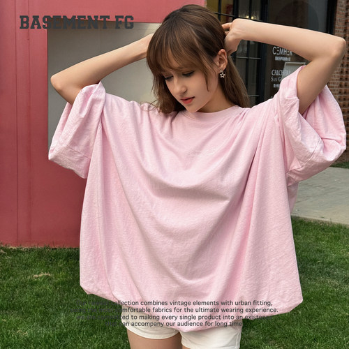 BASEMENTFG粉色短袖T恤女宽松显瘦百搭圆领上衣舒适261020545025