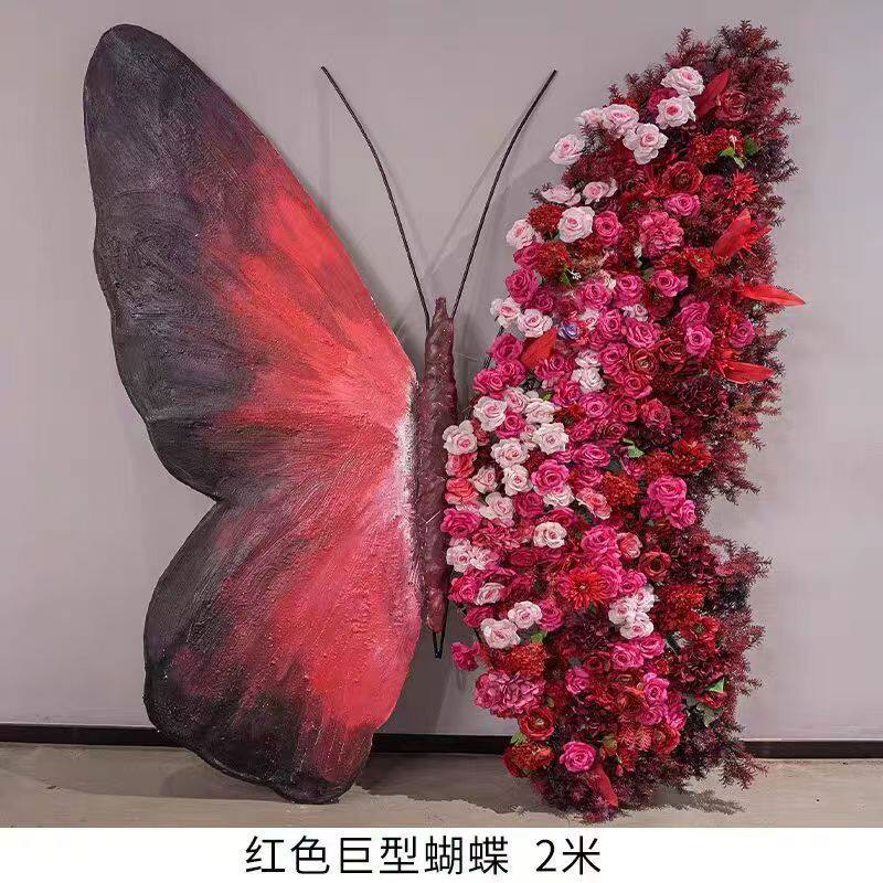 网红巨大型蝴蝶装饰道具