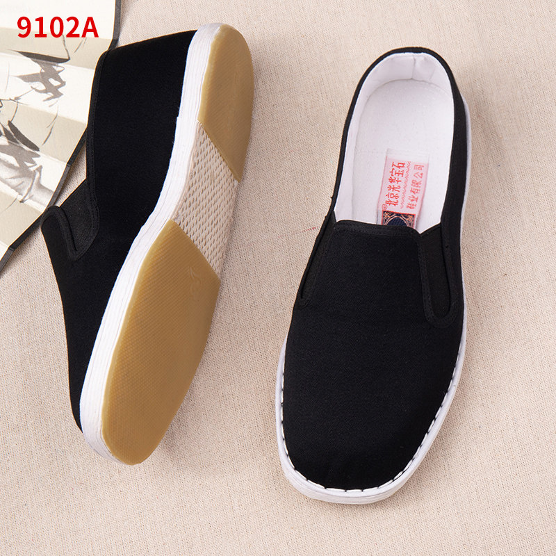 宝石布鞋老字号老北京布鞋男手工布鞋软底防滑千层底牛筋底9102a