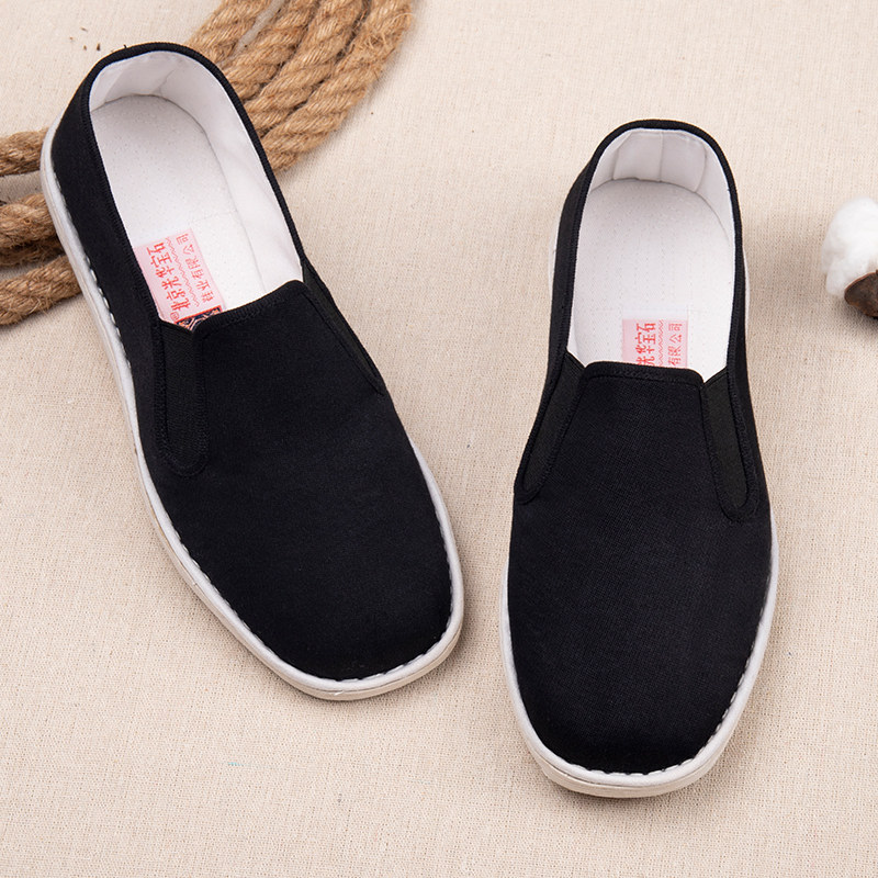 宝石布鞋旗舰店老字号北京布鞋养脚手工布鞋男千层底牛津底9103a