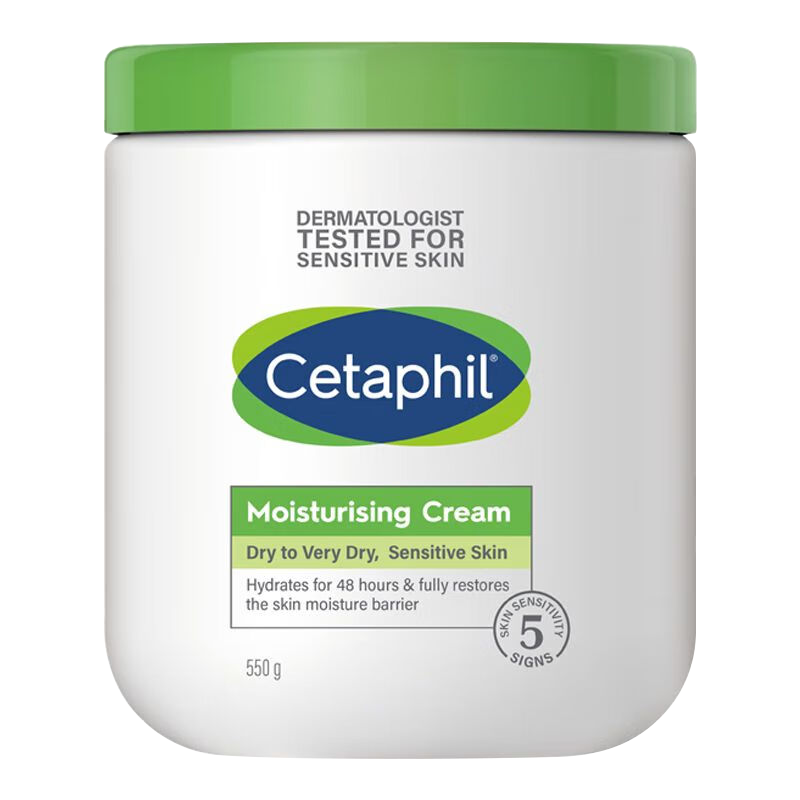 27年12月加拿大版Cetaphil 丝塔芙面霜大白罐保湿滋润550g 保税仓