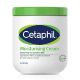 Cetaphil 丝塔芙面霜大白罐保湿 滋润550g 法国 加拿大版 28年4月