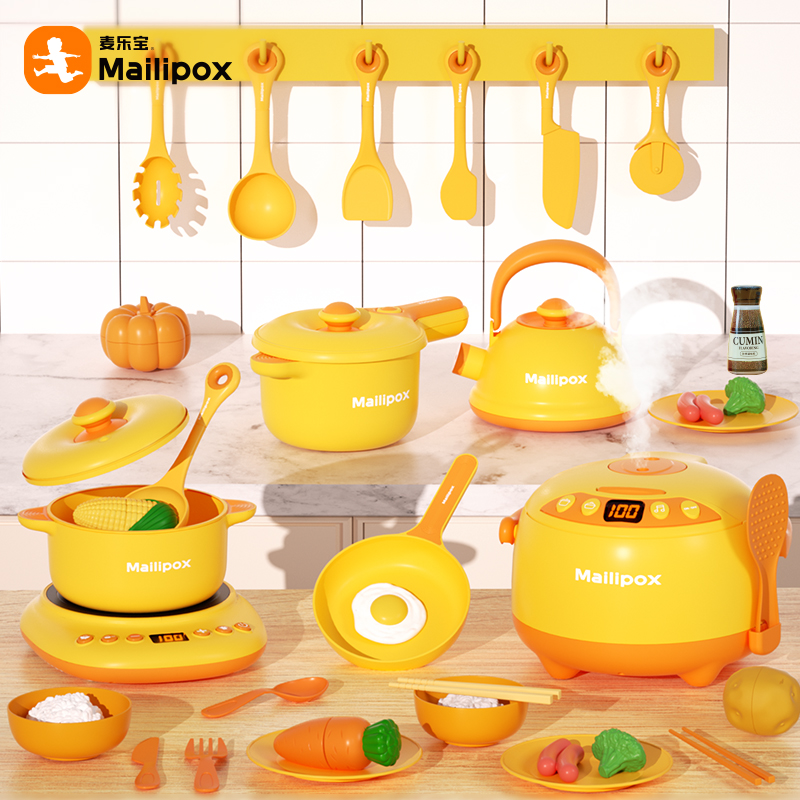麦乐宝电饭煲玩具儿童