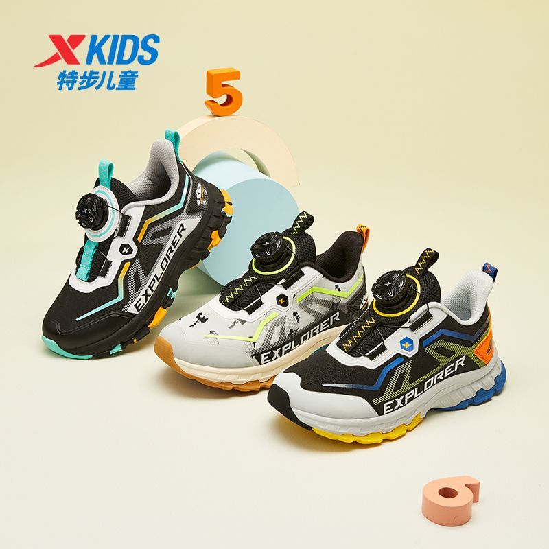 特步儿童户外运动休闲旋钮扣拼接男童幼小童秋冬季帅气百搭鞋子