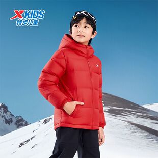 特步童装儿童2025冬季新款运动外套男童女童中大童保暖连帽羽绒服