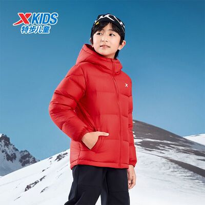 特步童装儿童2025冬季新款运动外套男童女童中大童保暖连帽羽绒服