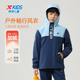 特步童装 2026春秋中大童保暖外套男女童加绒运动百搭舒适带帽风衣