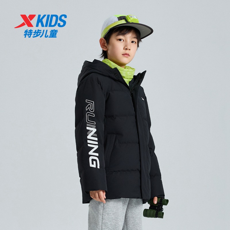 特步儿童羽绒服男童户外休闲冬季短款上衣保暖连帽外套