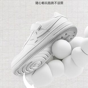 特步童鞋儿童小白鞋男童板鞋春秋季小学生运动鞋女童中大童休闲鞋