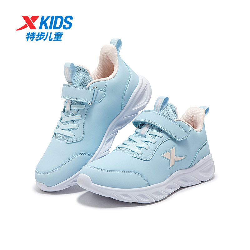 特步儿童秋季新款女中大童高颜值排臭透气轻盈休闲跑步鞋,童鞋/婴儿鞋/亲子鞋,运动鞋,淘宝优惠券,粉丝福利购,淘宝优惠卷