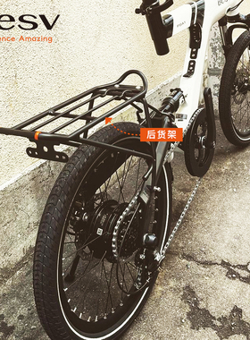 BESV助力自行车所有车款配件