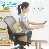 夏天护腰靠垫编织凉快办公室腰靠座椅靠枕沙e发抱枕床上靠背i.