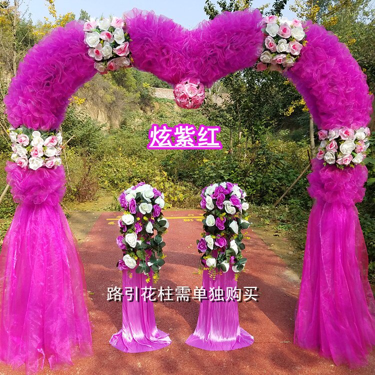婚庆道具花拱门绢花拱门拱门花架成品G心形花门幸福门店庆开业i.