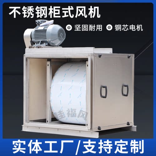 新款HTFC(DT)消防通两用