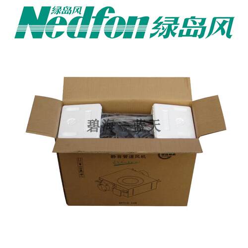新款薄形管道静音风机DPT