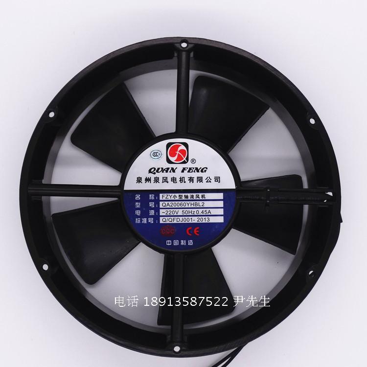 新款QA20060YHBL2小型轴