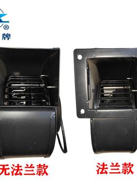 新款威尔克电讯电机130FLJ5 J A JL 3离心风机 LABER雷博蜗壳现货