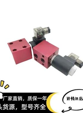 新款止回阀KUOYEN V3067 V6067 V6068-T06 V8067 V80包邮