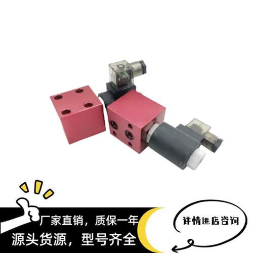 新款止回阀KUOYEN V3067 V6067 V6068-T06 V8067 V80包邮