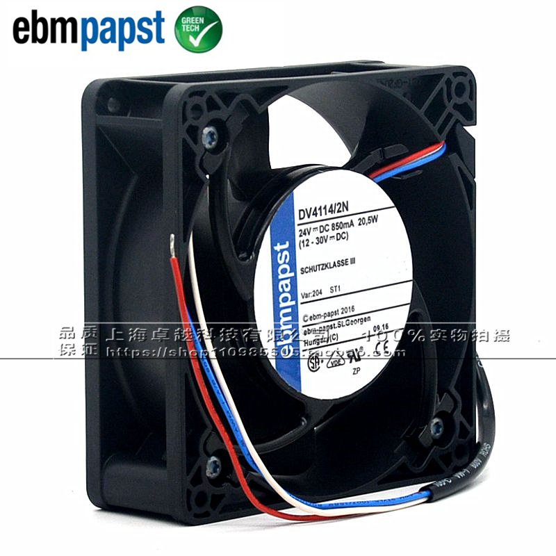 新款DV4/2NH/全新正品ebm