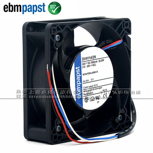 新款DV4114/2N/DV4114N/DV4114/2NH/全新正品ebm 三线变频器现货