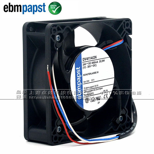 新款DV4/2NH/全新正品ebm