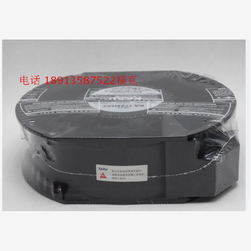 新款KA1725H轴流风机0V上