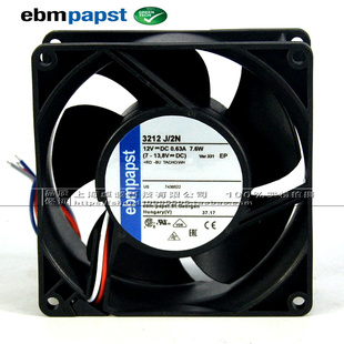 新款3212J/2N 全新正品ebm 9038 DC12V 9238 双滚珠 服务器风现货
