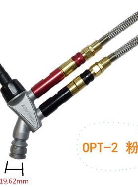 新款金马粉末注射器OptiFlow IG06金马Gema type IG06粉泵100包邮