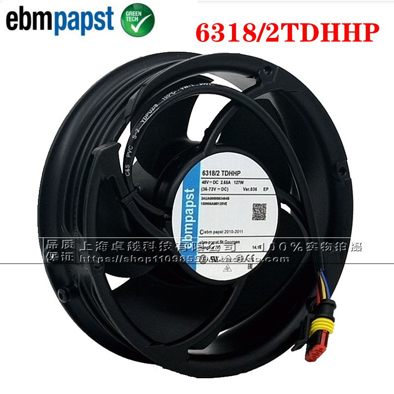 新款原装ebm6318/2TDHHP