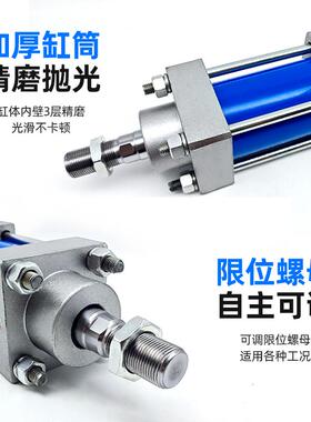 新款轻型四柱油缸 MOB系列双向液压缸 FEILIDA品牌工业用液压包邮