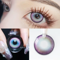 Параллельная вселенная ❤ 2 таблетки за пол года/14,5 мм [SF Express Box + Liquid]