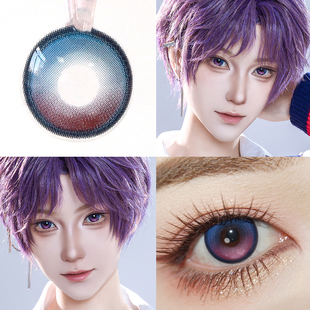 祁煜cos美瞳日抛高光渐变恋与深空黎深夏以昼沈星回秦彻流萤2片装