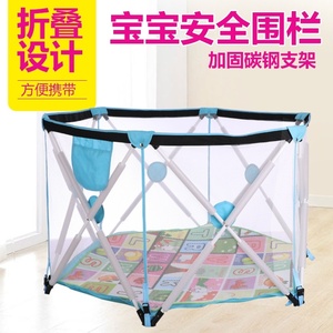 爬爬垫围栏一体可折叠婴幼儿小孩宝宝加厚软组合家用便携式带护栏