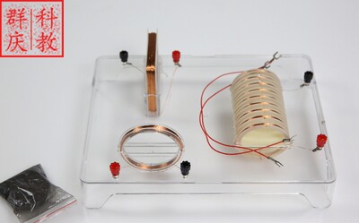 24006电流磁场演示器 螺线管铁粉磁场分布奥斯特实验中学物理教具