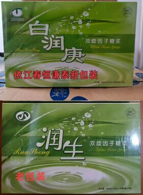 依江春润生低聚饮料60包糖浆