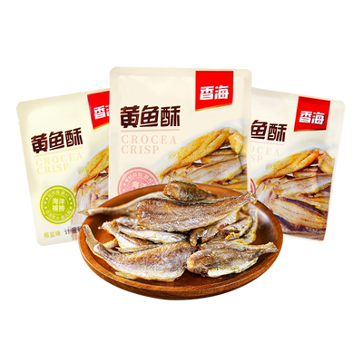 香海香酥黄鱼散称独立包装