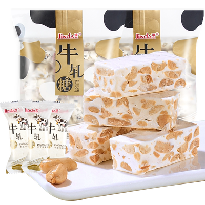 锦大牛轧糖500g大袋装