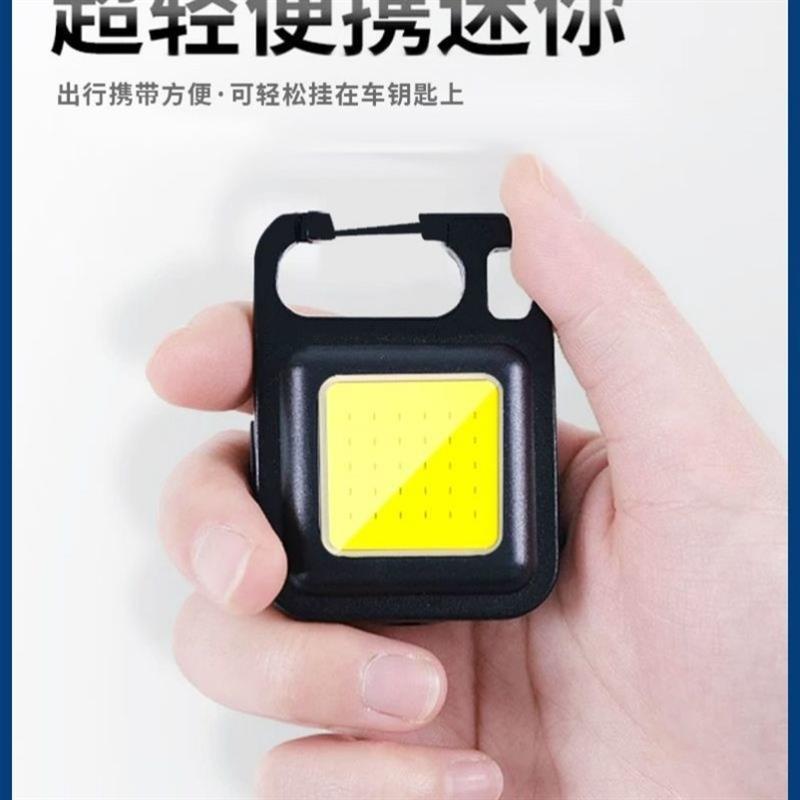 寻码灯烟码灯白光快速找烟码神快速找香烟酒店烟码照烟码的强光灯